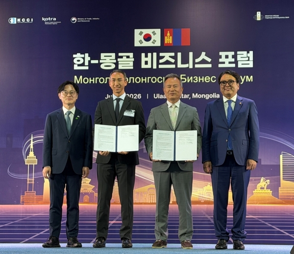 ▲ 지난 9일 남양유업이 몽골 대표 식품 유통기업 '막시무스 디스트리뷰션'과 3년간 100억 원 규모의 K-푸드 수출 확대를 위한 업무협약(MOU)을 체결했다.ⓒ남양유업