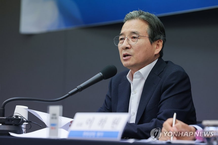 ▲ 김용범 대통령비서실 정책실장이 지난달 24일 서울 중구 프레스센터에서 열린 관훈토론회에서 모두발언을 하고 있다. ⓒ연합뉴스