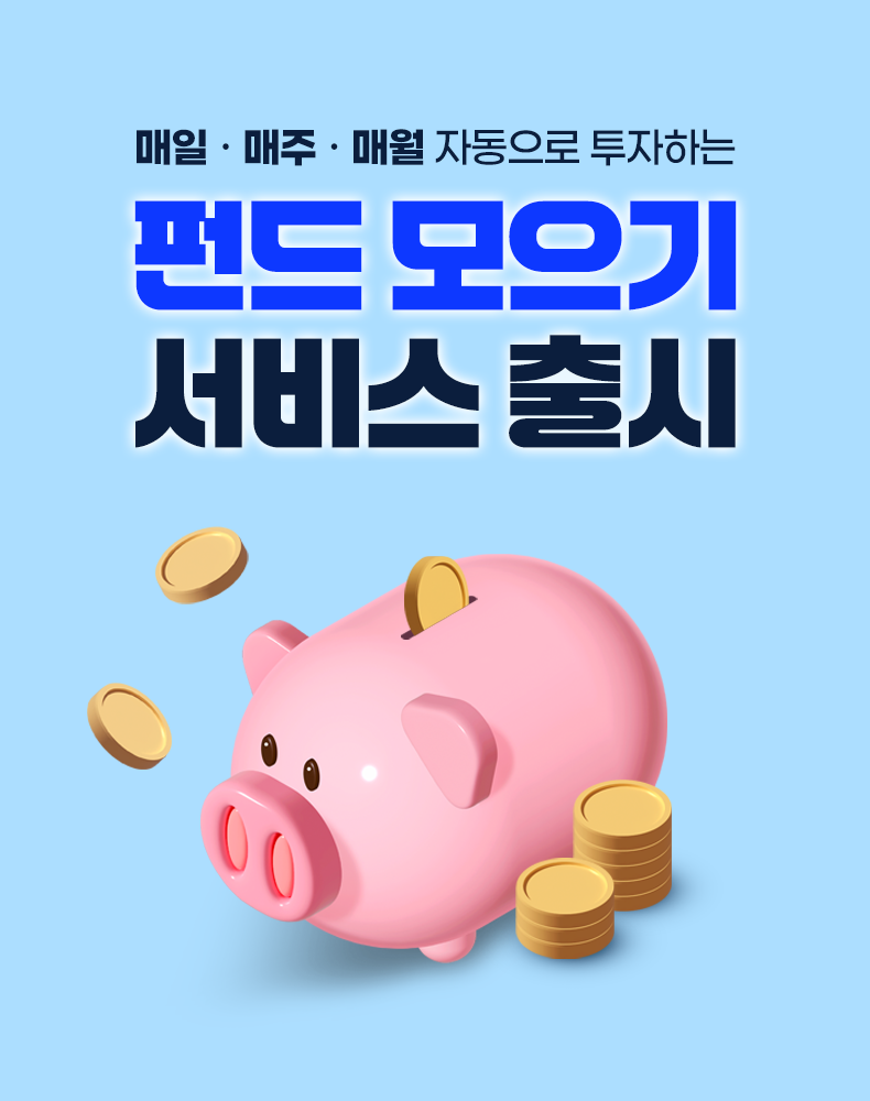 ▲ ⓒ우리은행