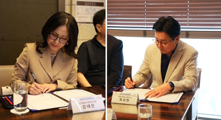 ▲ 강원관광재단(대표이사 최성현)과 (사)명동상인협의회(회장 강태은)가 지난 9일 서울 로얄호텔에서 '강원관광 및 명동상권 활성화를 위한 상생협력 업무협약'을 체결하고, 국내외 관광객 유치와 지역경제 활성화를 위한 공동 협력체계를 구축하기로 했다. ⓒ강원관광재단