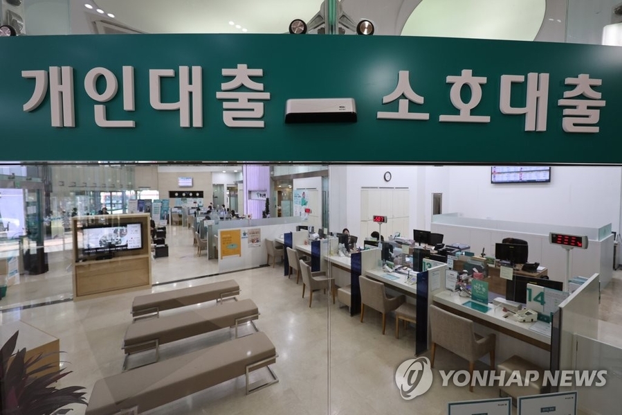 ▲ ⓒ연합