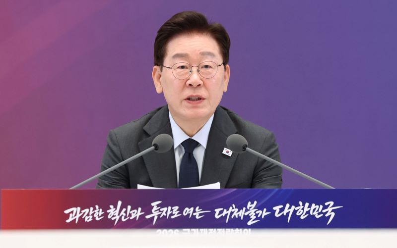 ▲ 이재명 대통령이 13일 청와대에서 열린 2026년 국가재정전략회의에서 발언하고 있다. ⓒ뉴시스