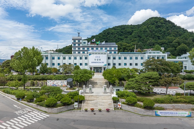 ▲ 강원특별자치도 청사 전경. ⓒ강원특별자치도