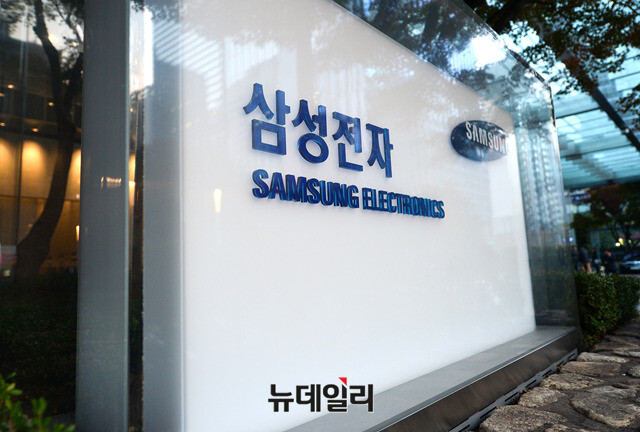▲ ⓒ뉴데일리DB
