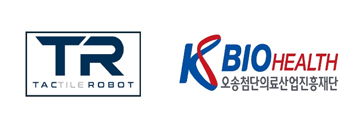 ▲ (주)택로봇과 KBIOHealth 로고.ⓒKBIOhealth 제공