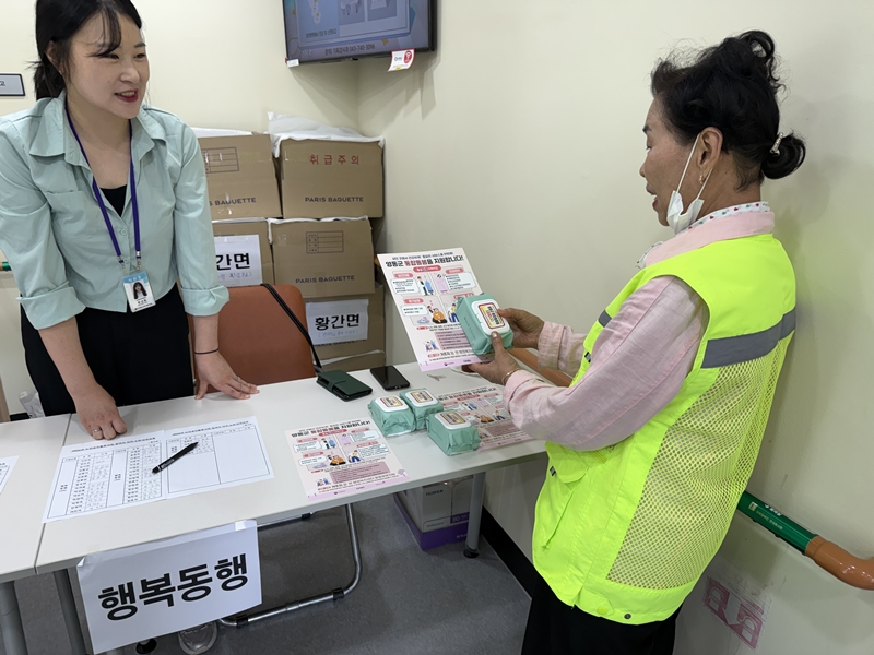 "복지는 현장에" 영동군, 경로당·골목 찾아가는 통합돌봄 알린다