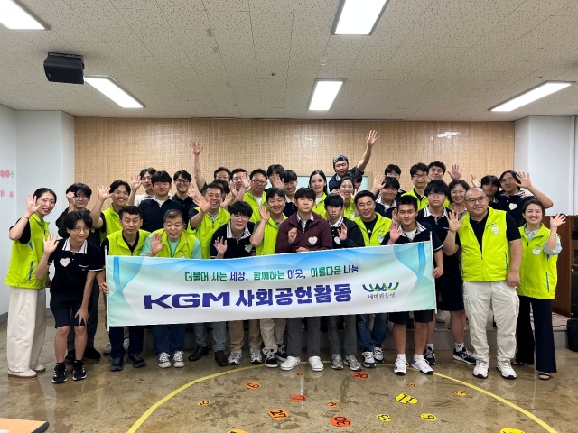▲ 1교 1사 협력학교 미래세대 ESG 사회참여 프로젝트ⓒ평택시자원봉사센터 제공