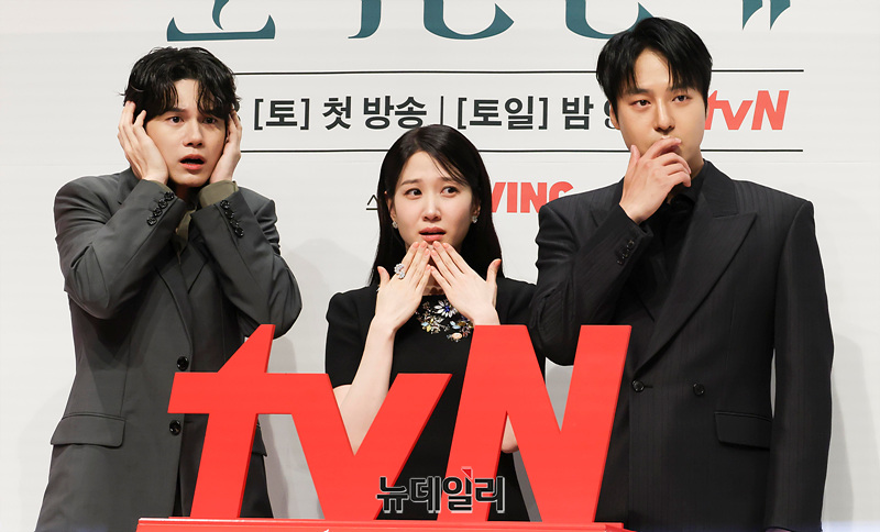 [영상] <b>tvN</b> 드라마 '<b>오싹한 연애</b>' 18일 첫 방송