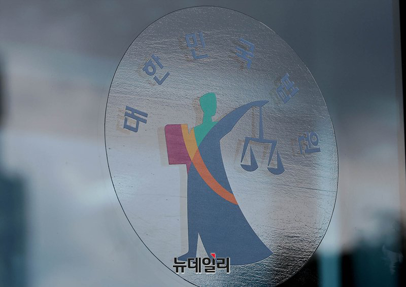 ▲ 구매자가 아니면서 소비자인 것처럼 가장하거나, 경험하지 않은 내용을 사실인 것처럼 작성해 소비자의 선택을 왜곡했다면 업무방해죄가 성립할 수 있다. ⓒ정상윤 기자