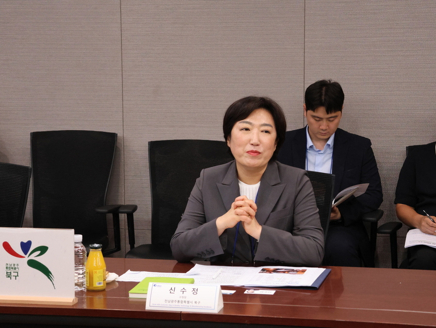 ▲ 신수정 북구청장이 간담회에서 발언하는 모습ⓒ전남광주통합특별시 북구청 제공