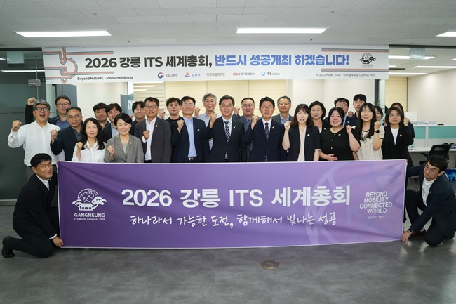 [포토뉴스] 'ITS 세계총회 총회장' 김중남 강릉시장, 조직위 방문해 행사 준비 직접 점검