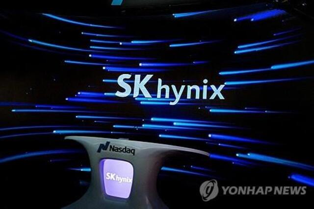 ▲ SK하이닉스 관련 이미지. 출처=로이터ⓒ연합뉴스