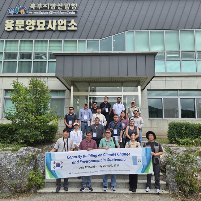 ▲ 박광서 북부지방산림청 산림경영과장은 