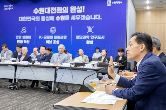 ▲ ‘수원 방문의 해 추진위원회 2026년 1차 정기회의’에서 이재준 수원시장이 발언하고 있다. ⓒ수원시 제공