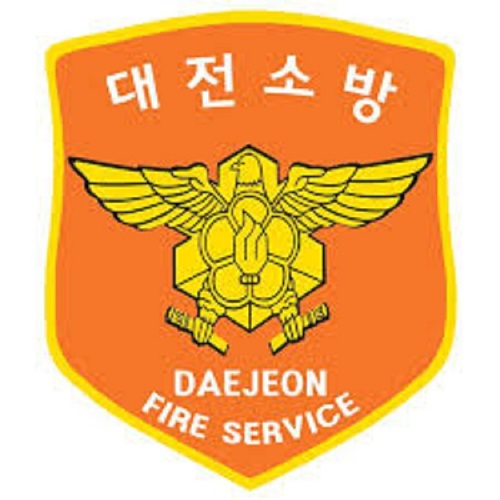 ▲ ⓒ대전소방본부
