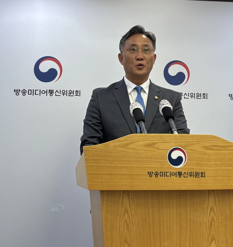 ▲ 고민수 방송미디어통신위원회 상임위원이 15일 정부과천청사에서 '방미통위 업무보고 사전브리핑'을 실시하고 있다. ⓒ곽예지 기자