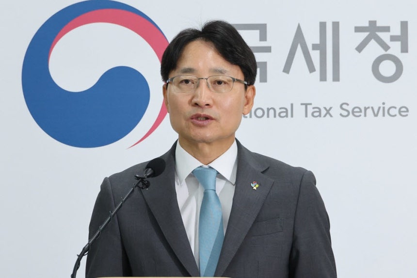 ▲ 임광현 국세청장.ⓒ연합뉴스