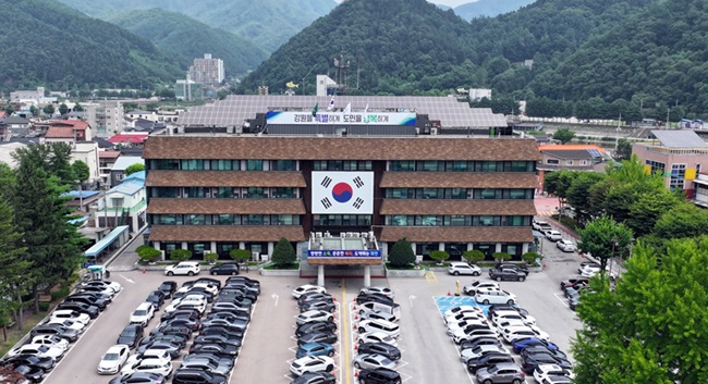 ▲ 화천군청 전경. ⓒ화천군