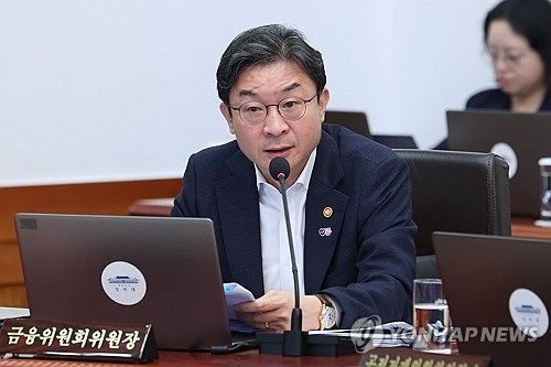 ▲ 이억원 금융위원장ⓒ연합