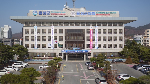 ▲ 음성군청사 전경.ⓒ음성군 제공