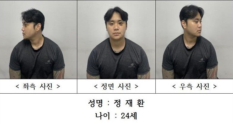 ▲ ⓒ경북경찰청 제공