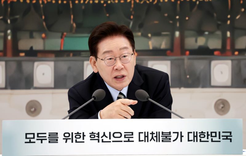 ▲ 이재명 대통령이 16일 청와대 영빈관에서 열린 '삶으로 체감하는 대체불가 대한민국-국민과 함께하는 두 번째 업무보고'에서 발언하고 있다. ⓒ뉴시스