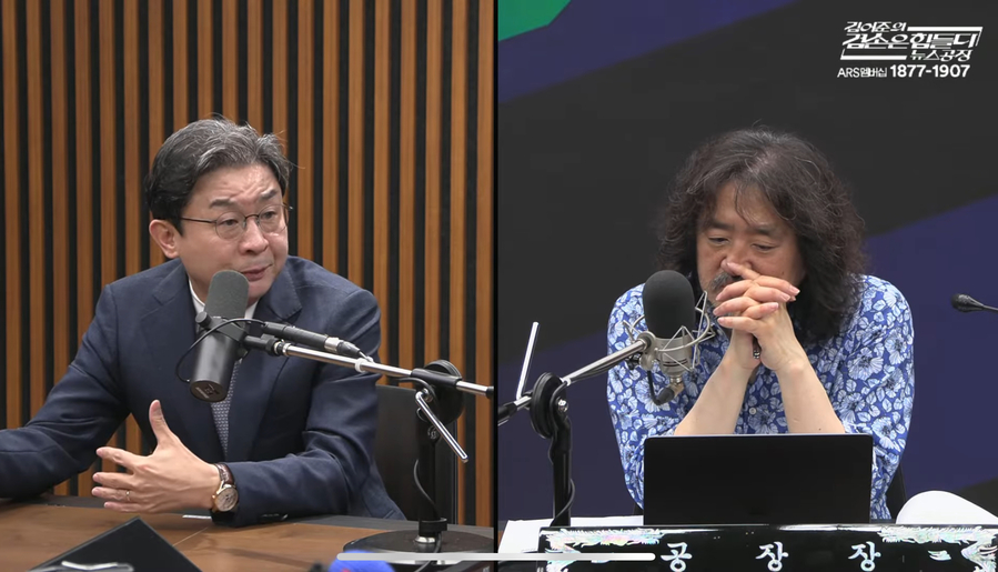 ▲ 이억원 금융위원장이 16일 오전 유튜브 채널 '김어준의 뉴스공장 겸손은 힘들다'에 출연해 업무보고 내용에 대해 설명했다. ⓒ 유튜브