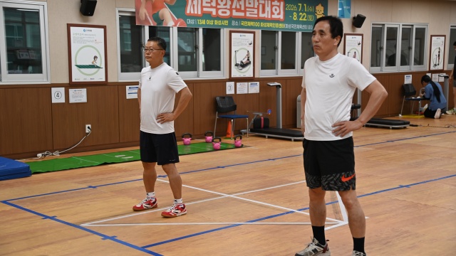 ▲ HU 체력왕·체격왕 선발대회 모습ⓒ화성도시공사 제공