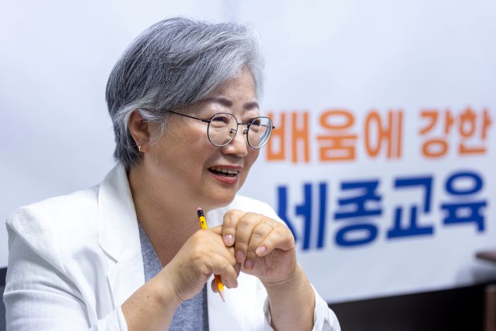 ▲ 강미애 세종교육감이 16일 뉴데일리와 서면 인터뷰를 하고 있다.ⓒ세종교육청