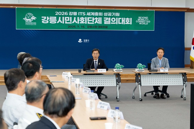 ▲ 김중남 강릉시장은 
