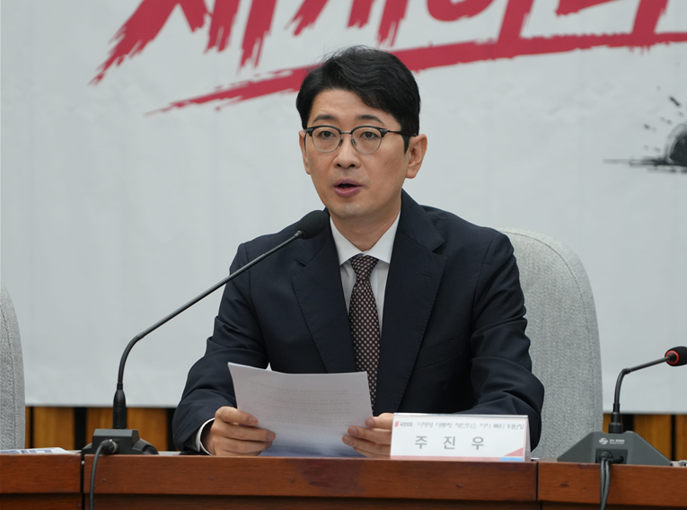 국민의힘 주진우 "입틀막법 막겠다"… 집단 헌법소송 착수