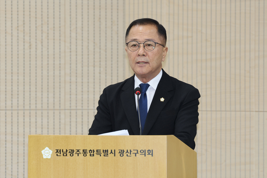 ▲ 배홍석 광산구의원(더불어민주당, 송정1·2동·도산동·어룡동·동곡동·평동·삼도동·본량동)은 16일 열린 제306회 광산구의회 임시회 제1차 본회의에서 5분 자유발언을 하고있다.ⓒ전남광주통합특별시 광산구의회 제공