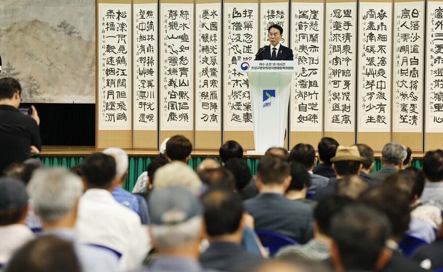 ▲ 전남광주통합특별시 구례군, 여순 10·19사건 희생자 유해발굴 봉안식 엄수_장길선 구례군수ⓒ전남광주통합특별시 구례군 제공