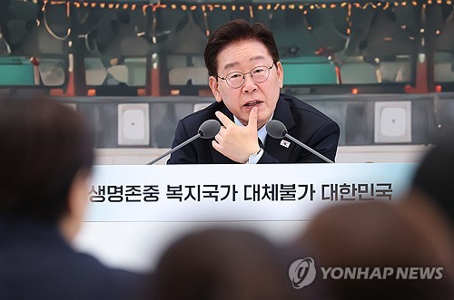 ▲ 이재명 대통령ⓒ연합뉴스.