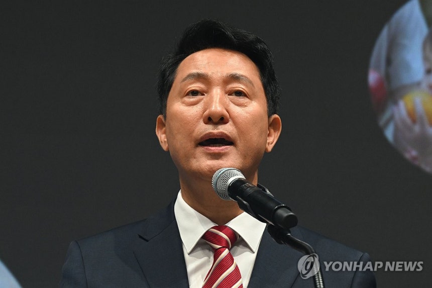 ▲ 오세훈 서울지상ⓒ연합뉴스.