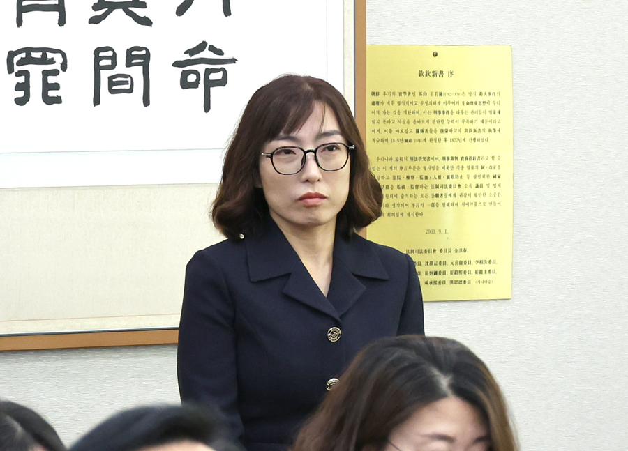 ▲ 안미현 대전지검 천안지청 부부장검사가 2025년 10월 27일 서울 여의도 국회에서 열린 법제사법위원회의 대검찰청에 대한 국정감사에서 출석 인사를 하고 있다. ⓒ뉴시스