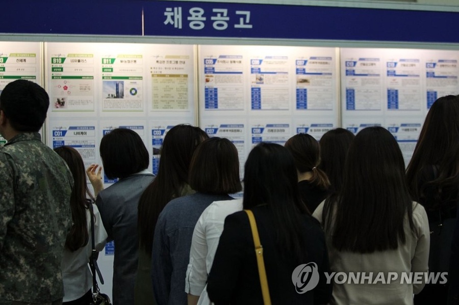 ▲ 올해 2분기 대졸 이상 실업자가 48만명을 넘어 2021년 이후 가장 많았다. ⓒ연합뉴스