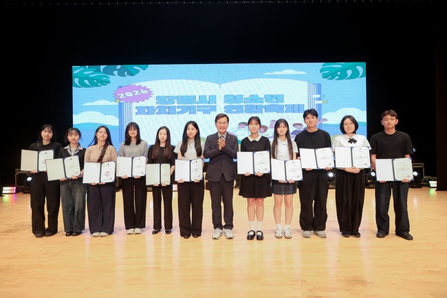 ▲ 이번 행사는 강릉시 청소년 수련시설(청소년수련관, 북부청소년문화의집, 중앙청소년문화의집)에 소속된 청소년 자치기구들이 공식 연합 행사를 통해 청소년 활동에 대한 포부 및 자신감을 함양하고, 대표 기구로서의 소속감과 자긍심을 높이기 위해 마련됐다. ⓒ강릉시
