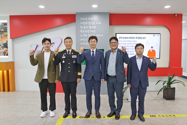 ▲ 원주시의회가 지난 15일부터 16일까지 지역 주요 유관기관을 방문하며 지역사회와의 협력 기반을 다졌다. ⓒ원주시의회