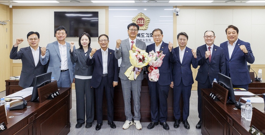 ▲ 경북도의회 윤리특위는 의원의 자격 심사와 윤리심사, 징계 등을 담당하는 기구로, 모두 9명의 위원으로 구성됐다. 위원장에는 최덕규 의원(경주), 부위원장에는 송병길 의원(상주1)이 선출됐다.ⓒ경북도의회