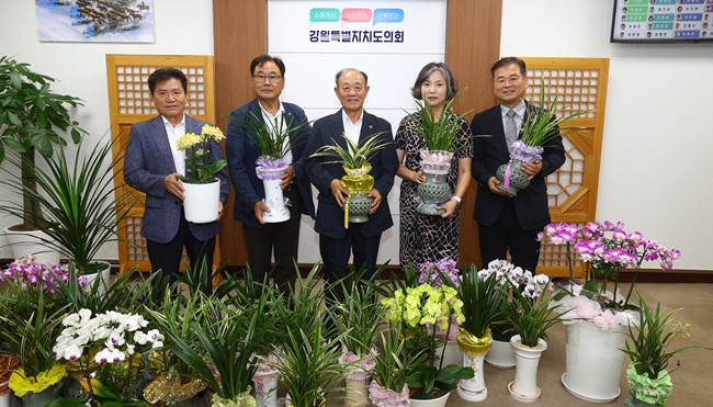 박길선 강원특별자치도의장, 취임 축하 화분 기부로 따뜻한 나눔 실천