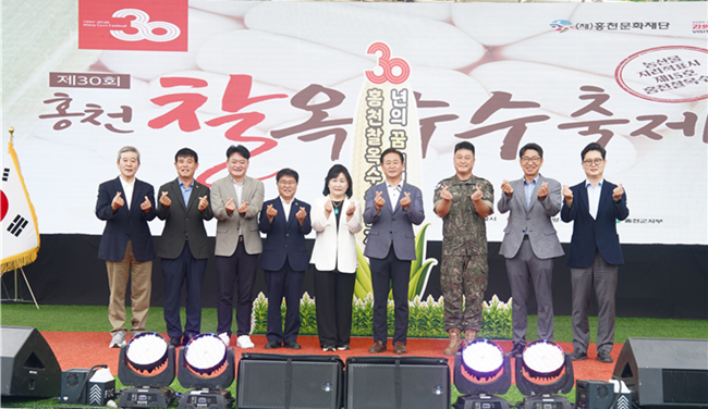 ▲ '제30회 홍천찰옥수수축제'가 지난 17일부터 19일까지 3일간 도시산림공원 토리숲 일원에서 개최된 가운데, 전국 각지에서 찾아온 방문객들의 뜨거운 호응 속에 성황리에 막을 내렸다. ⓒ홍천문화재단