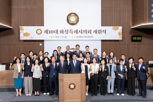 ▲ 개원식 단체사진ⓒ화성시의회 제공