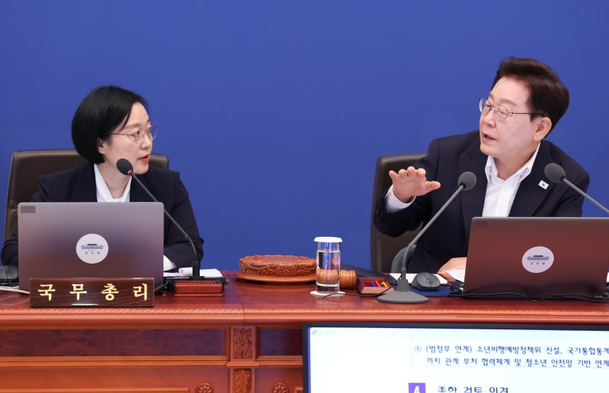李, 집 팔며 '17.7억 근저당' … 野 "국민엔 대출 규제·대통령 집 매수자엔 15억 빌려줘, 꼼수·내로남불"