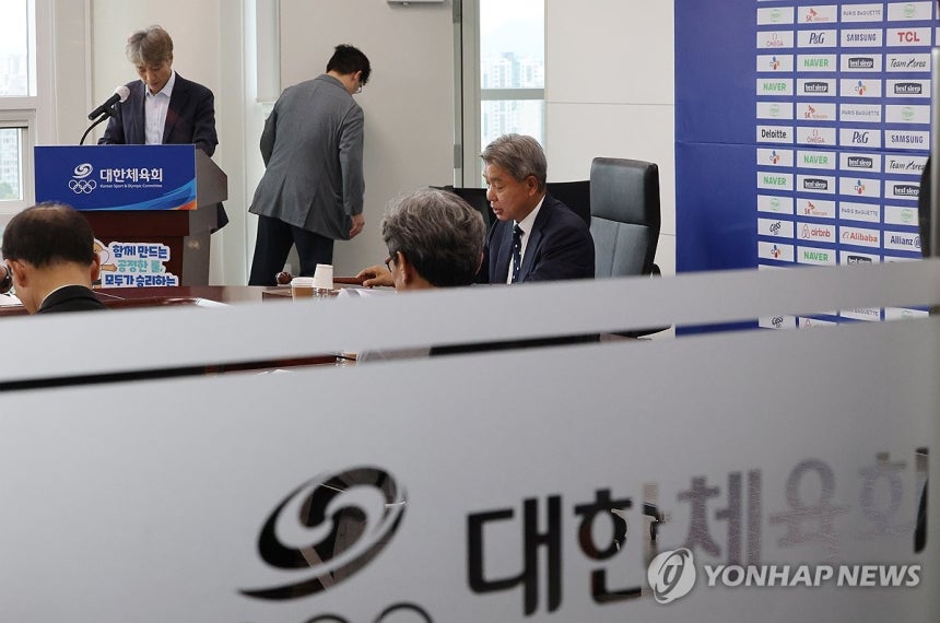▲ 대한체육회 스포츠공정위원회가 배재고 징계를 출전정지 1개월로 경감했다.ⓒ연합뉴스 제공