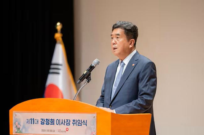 ▲ 강청희 신임 국민건강보험공단 이사장이 20일 강원 원주 본부에서 개최된 취임식에서 취임사를 하고 있다. ⓒ국민건강보험공단