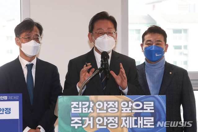 대통령의 낯부끄러운 부동산 정상화