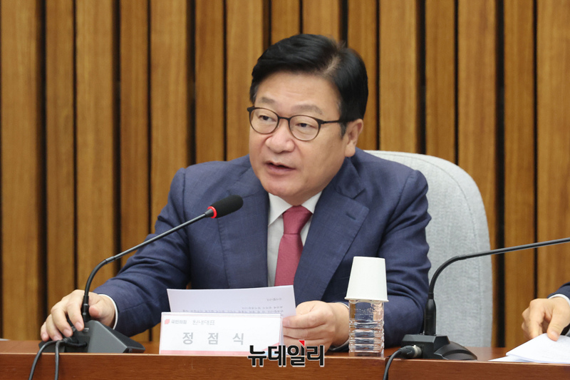 ▲ 정점식 국민의힘 원내대표가 14일 국회에서 열린 '장윤기 사건이 드러낸 수사 공백과 보완수사권의 필요성' 토론회에서 발언을 하고 있다. ⓒ이종현 기자