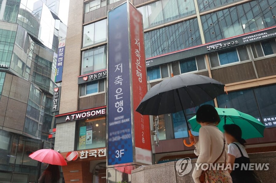 ▲ ⓒ연합뉴스