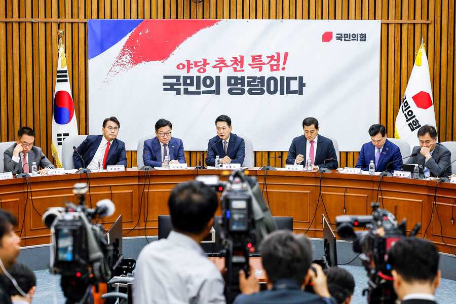 ▲ 장동혁 국민의힘 대표가 21일 서울 여의도 국회에서 열린 '제9회 전국동시지방선거 투표용지 부족사태 등 국민참정권 침해 진상규명 및 선거관리 개혁을 위한 국정조사특별위원회' 및 '6.3 국민참정권 침해 진상규명 및 선거관리 개혁 특별위원회' 연석회의에서 발언을 하고 있다. ⓒ뉴시스